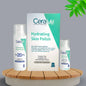 CeraVe Hydrating Skin Polish | مقشر ومرطب لطيف للوجه