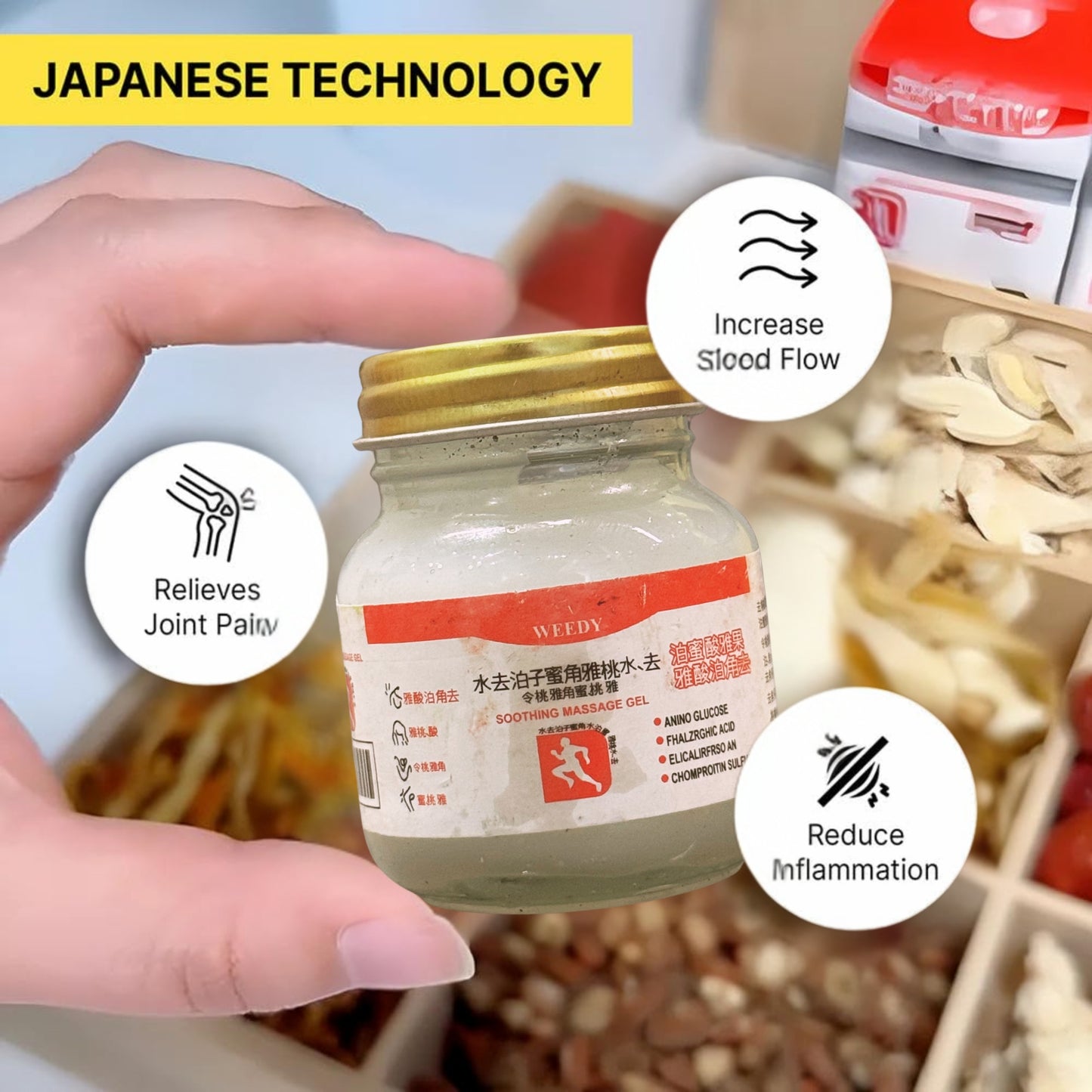 WEEDY Top Japanese Pain Gel | Rapid Relief from Muscle Tension | 100g | Soothing Massage Gel